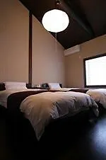 Kohakuan Machiya Residence Inn Kyoto
