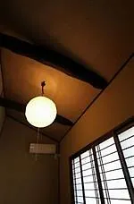 ***  Kohakuan Machiya Residence Inn Kyoto Japan