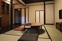 Kohakuan Machiya Residence Inn Kyoto Japan