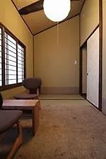 Kohakuan Machiya Residence Inn Kyoto