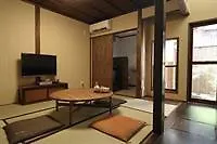 Kohakuan Machiya Residence Inn Kyoto